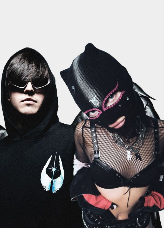 Фестиваль «Это юг!»