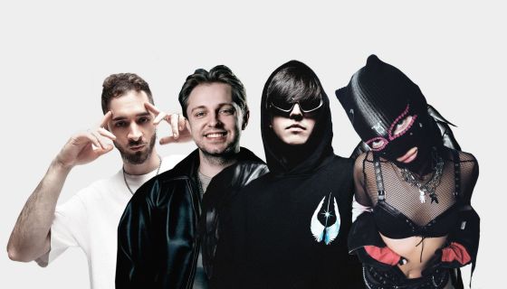 Фестиваль «Это юг!»