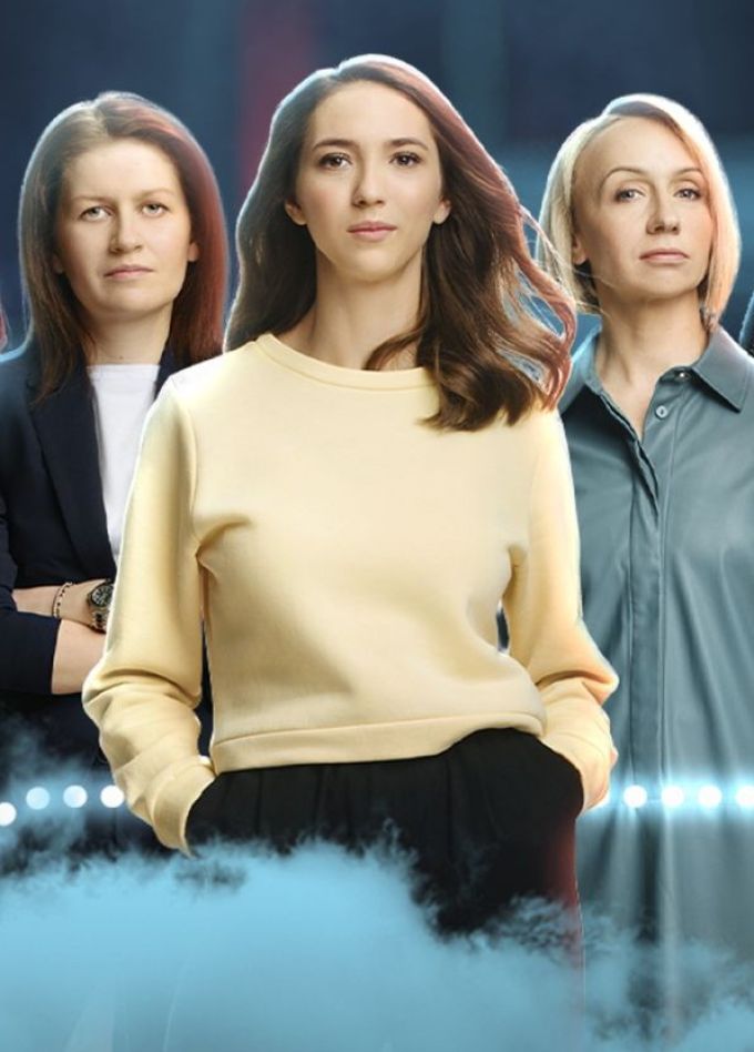 Шоу «Женский стендап»