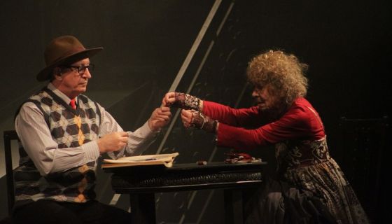 Спектакль «Старушка на миллион»