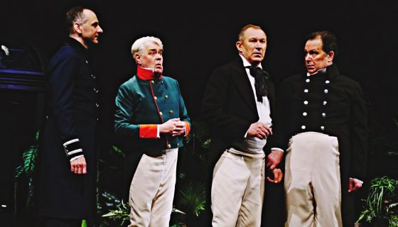 Спектакль «Женитьба»