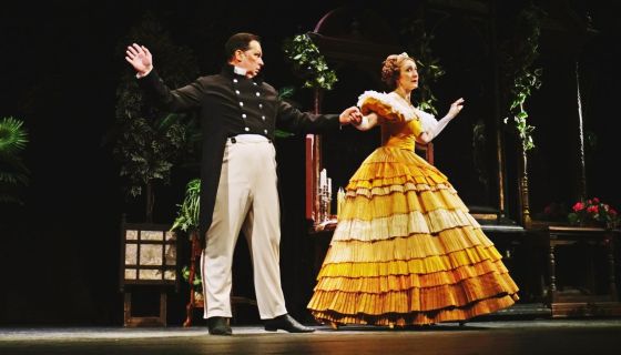 Спектакль «Женитьба»