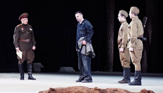 Спектакль «Судьба человека»