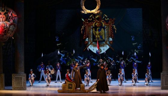 Балет «Война и мир»