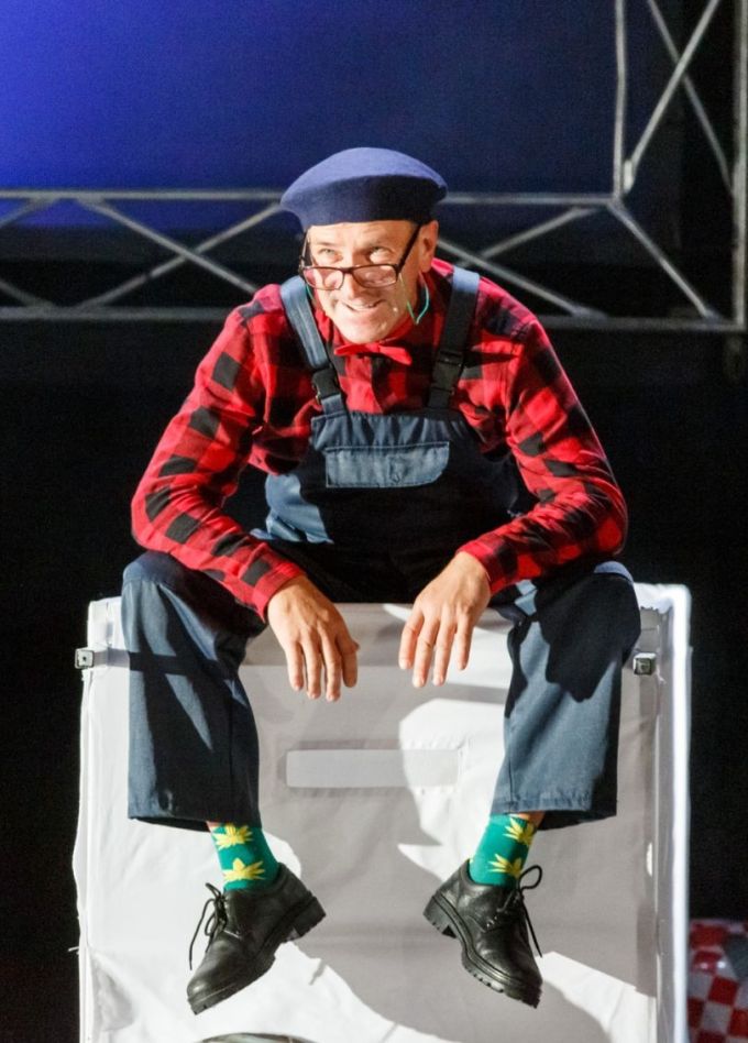 Спектакль «Предстоящее событие»