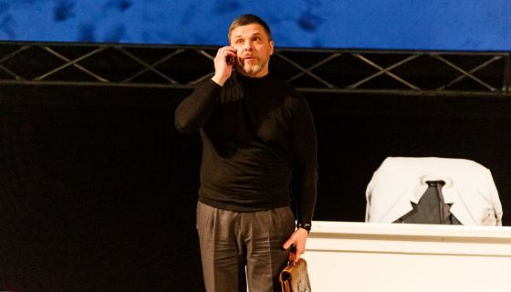 Спектакль «Предстоящее событие»