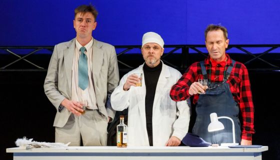 Спектакль «Предстоящее событие»