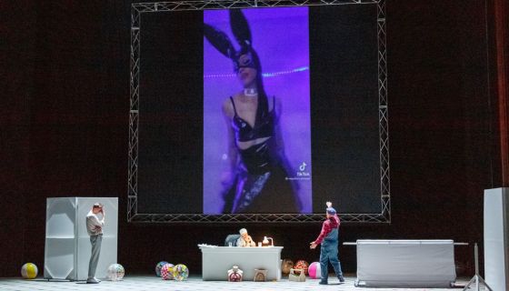 Спектакль «Предстоящее событие»