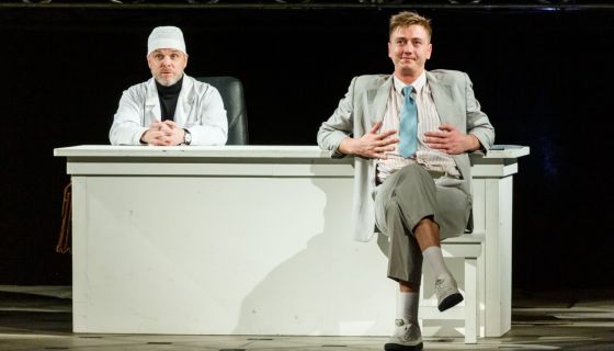 Спектакль «Предстоящее событие»