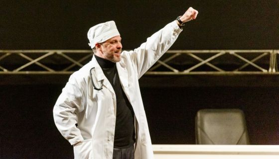 Спектакль «Предстоящее событие»