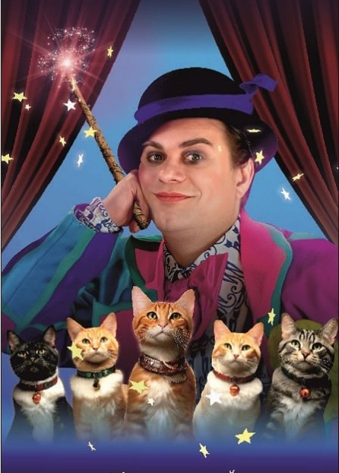 Театр кошек Юрия Куклачёва