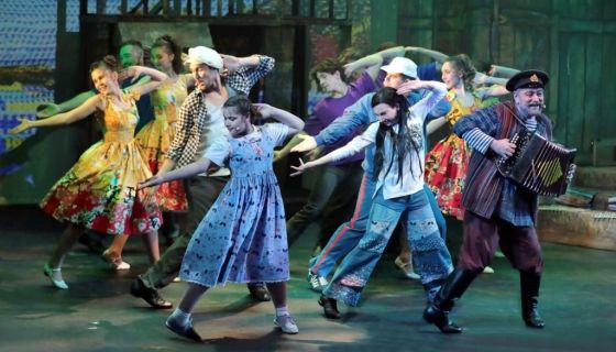 Музыкальный спектакль «Любовь и голуби»