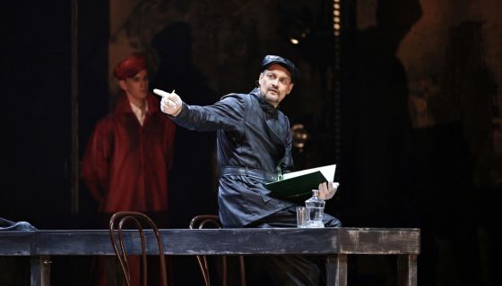 Мюзикл «Есенин»