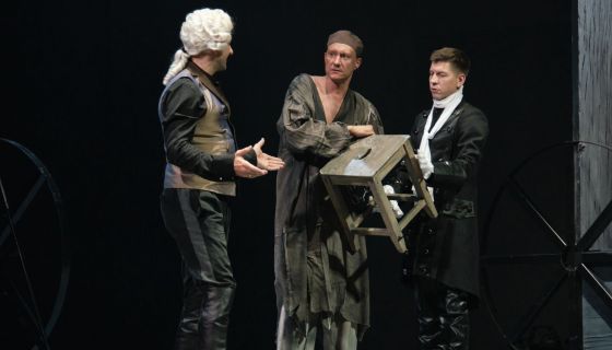 Спектакль «Капитанская дочка»