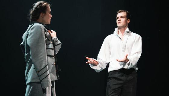 Спектакль «Капитанская дочка»