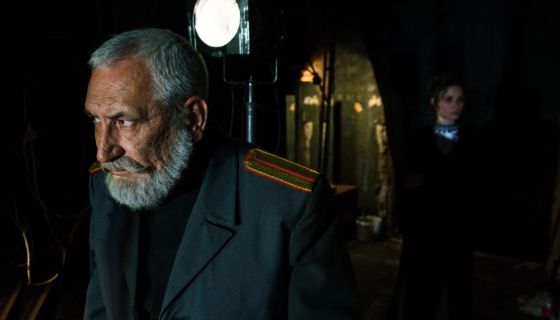 Спектакль «Три сестры»