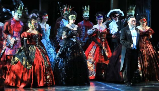 Опера «Травиата»