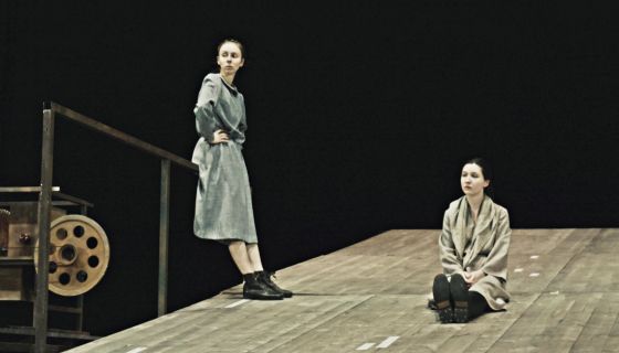 Спектакль «Сестра, подруга и жена»