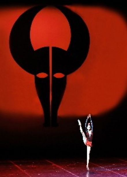 Балет «Призрачный бал и Кармен-сюита»