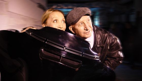 Спектакль «Земля Эльзы»