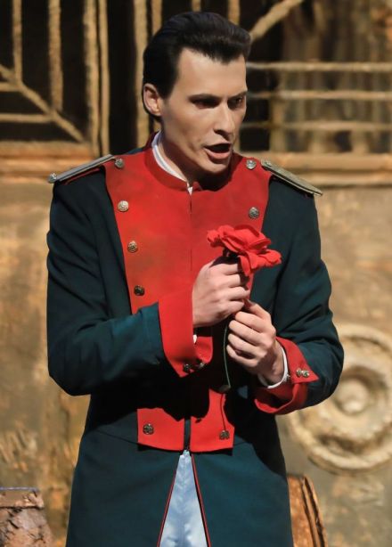 Опера «Кармен»