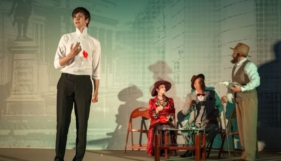 Иммерсивный спектакль «Найти Чехова»