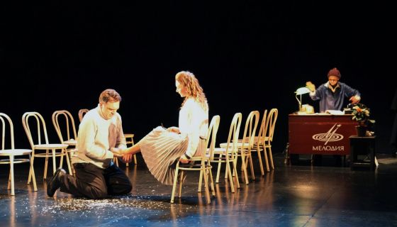 Спектакль «Варшавская мелодия»