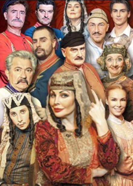 Музыкальный спектакль «Ханума»