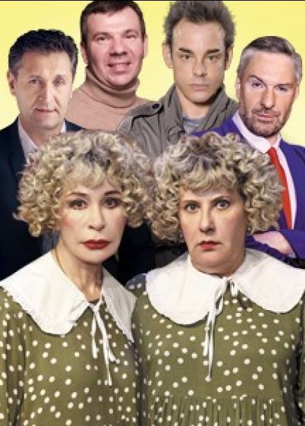 Спектакль «Семейный переполох»