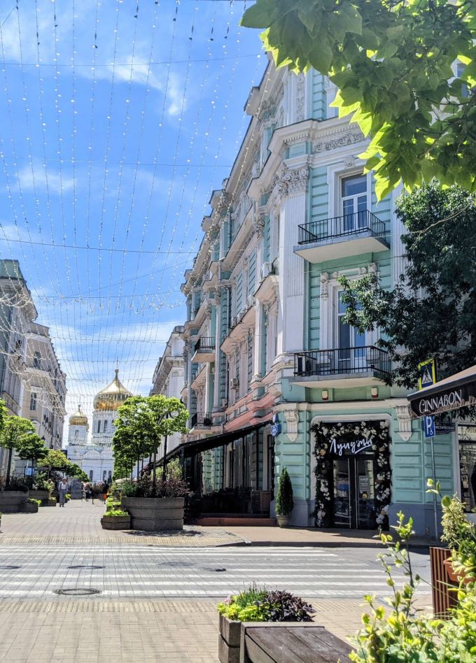 Прогулка по Ростову-на-Дону