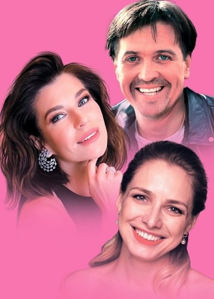 Спектакль «Ты будешь мой!»