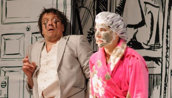 Спектакль «Ты будешь мой!»