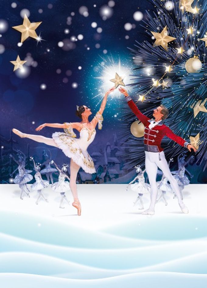 Балет «Щелкунчик»