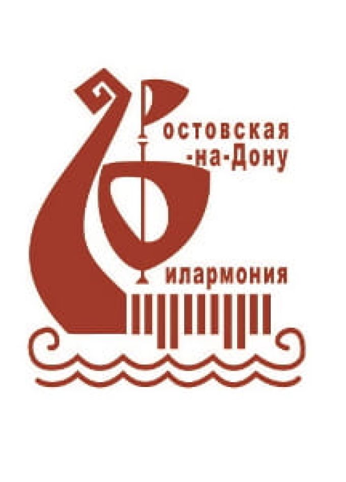 Ансамбль Легенда (Филармония)