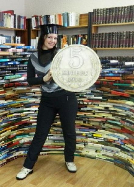 Держи Пять. Квиз