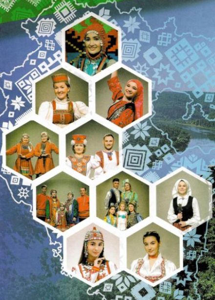 Великий, могучий наш русский язык