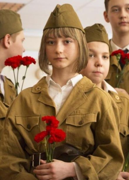 Отряд специального назначения