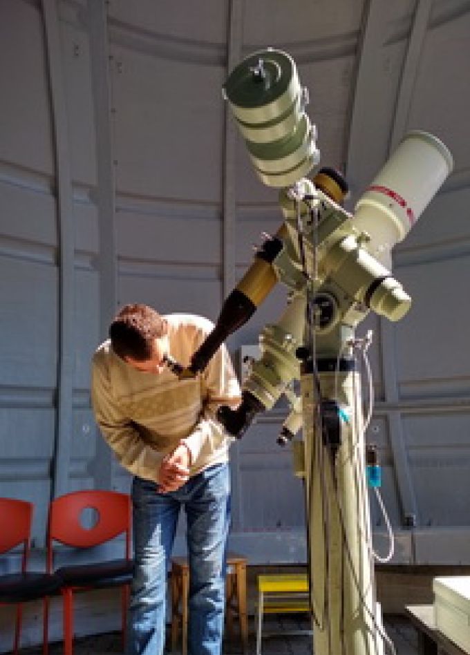 Звёздное небо над нами. Экскурсионная программа