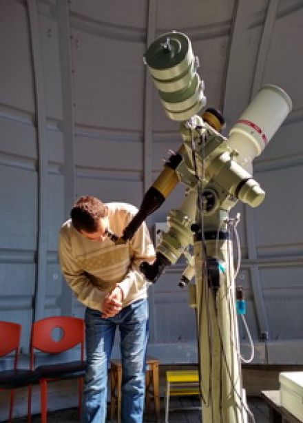 Звёздное небо над нами. Экскурсионная программа