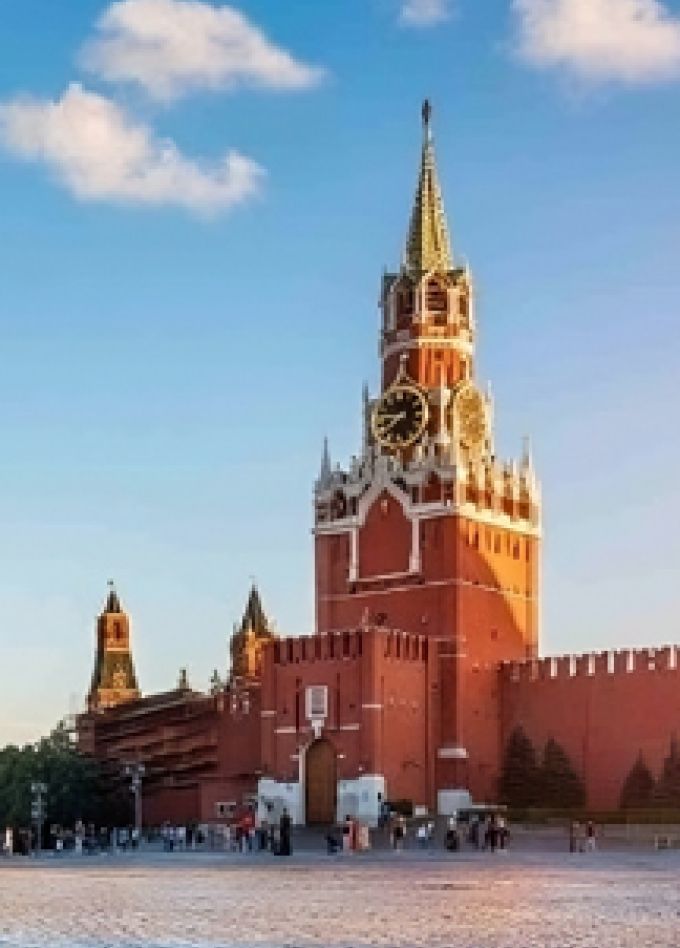 Наша Родина- Россия