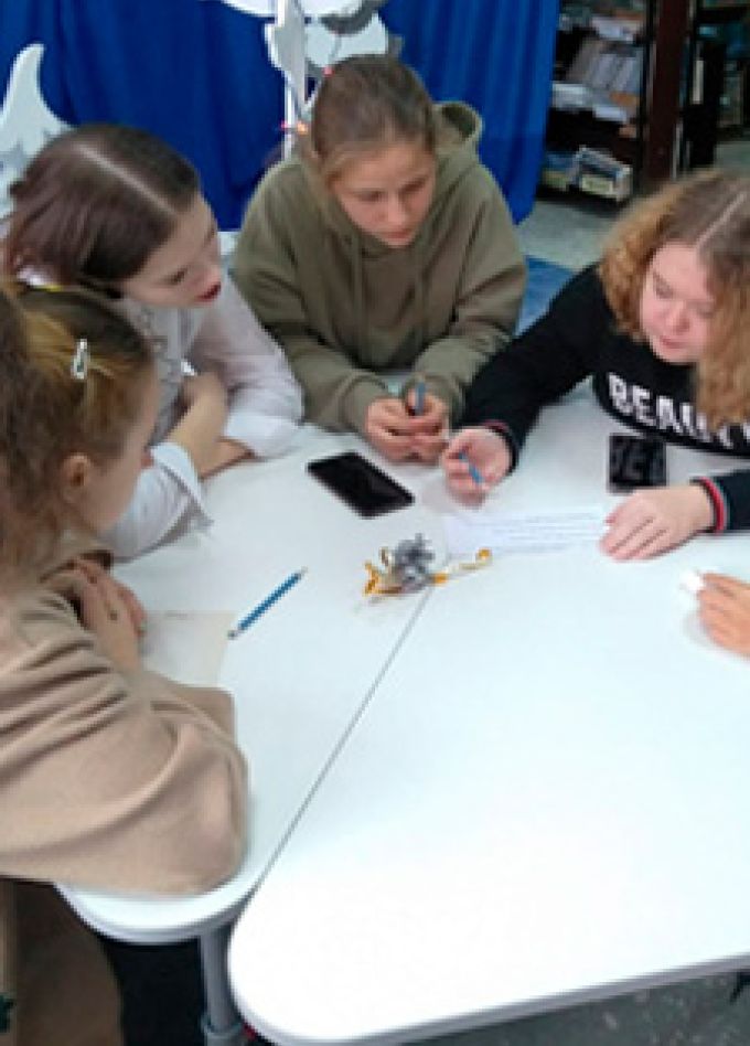 Это мы не проходили