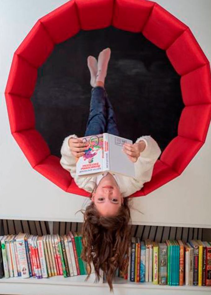 А ты читал? Квиз