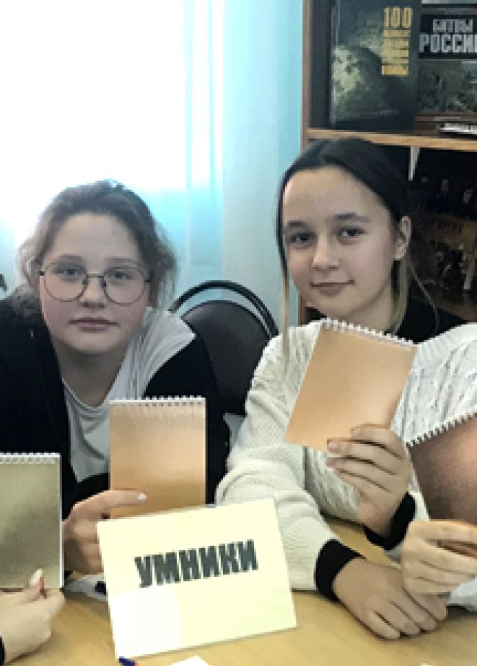 Защитники земли Русской. Исторический калейдоскоп