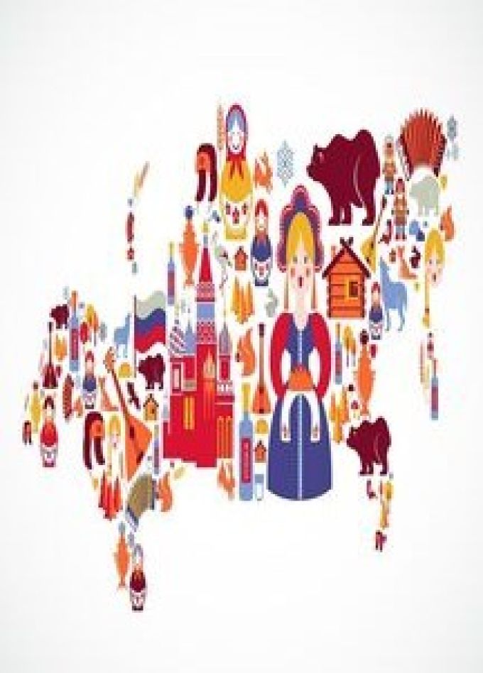 Моя Россия. Квиз