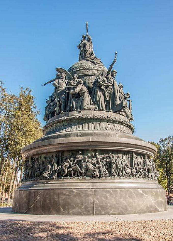 От Руси до России