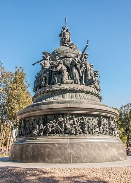 От Руси до России