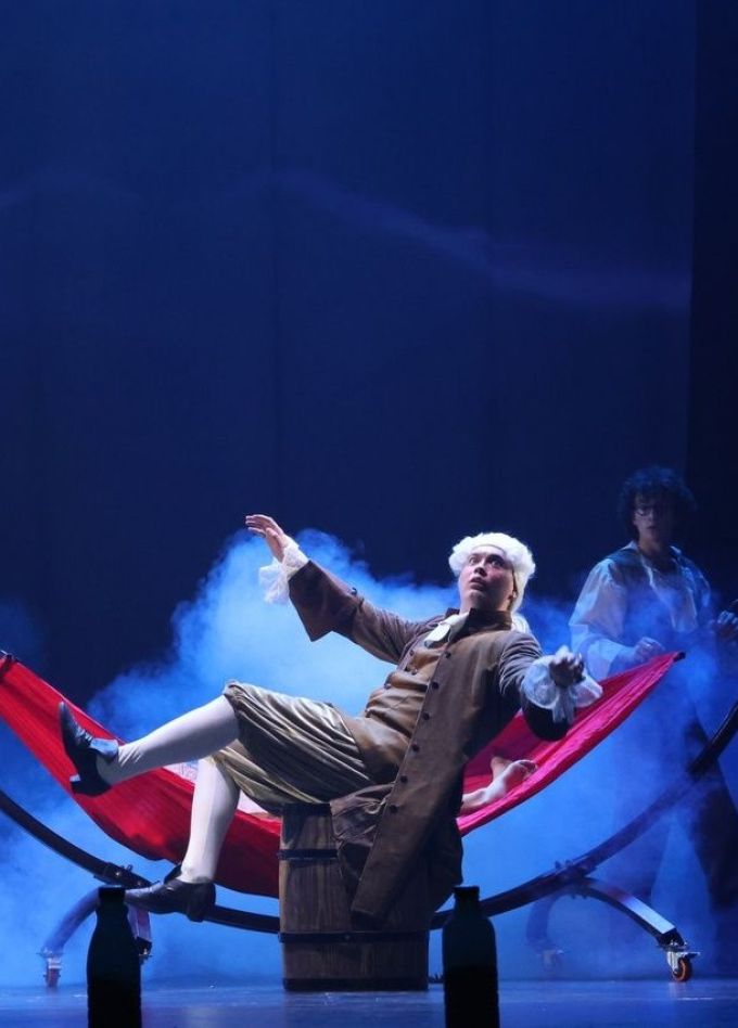 Музыкальный спектакль «Остров сокровищ»