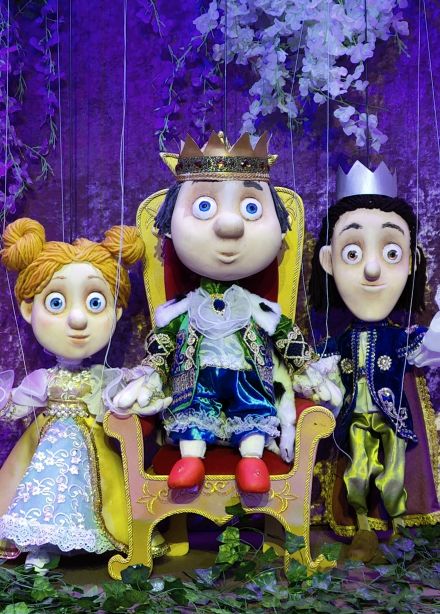 Прыгающая принцесса