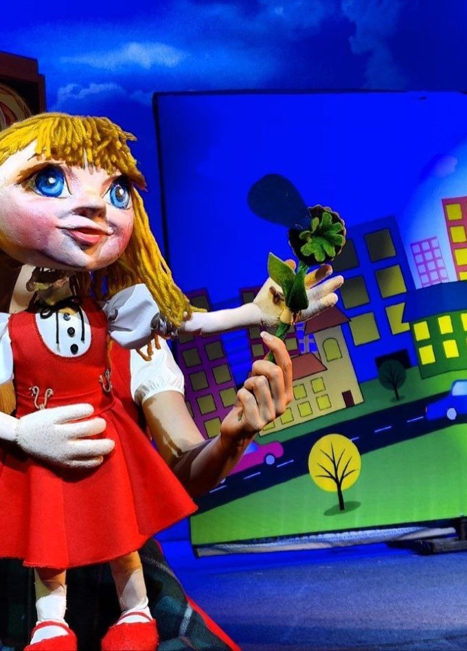 Цветик-семицветик