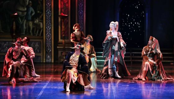 Балет «Ромео и Джульетта»